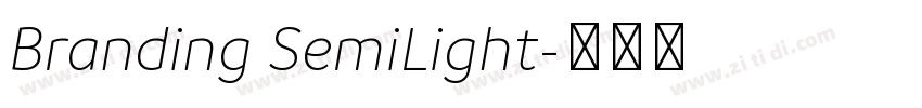 Branding SemiLight字体转换